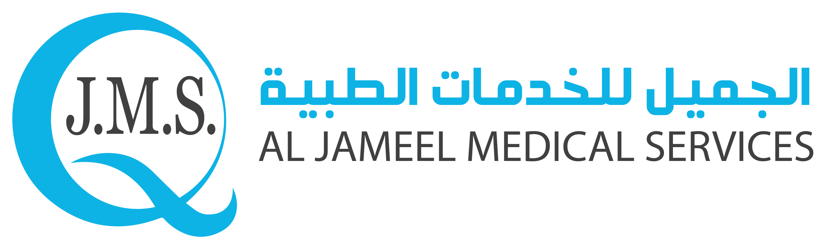 Al Jameel Medical Services